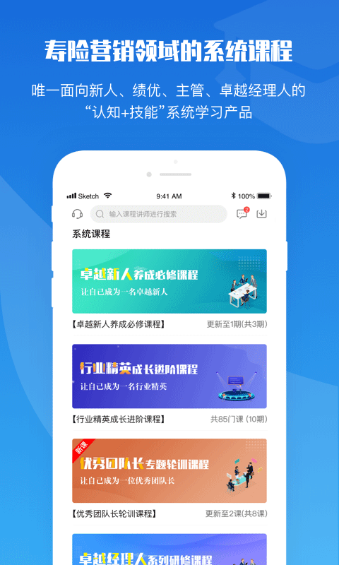 TOP论坛网 TOP论坛网