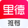 里德推荐