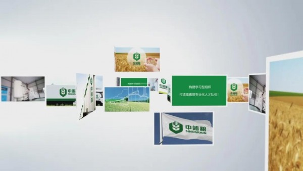 中储粮大学 中储粮大学
