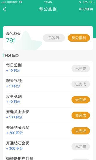 由象文化 由象文化