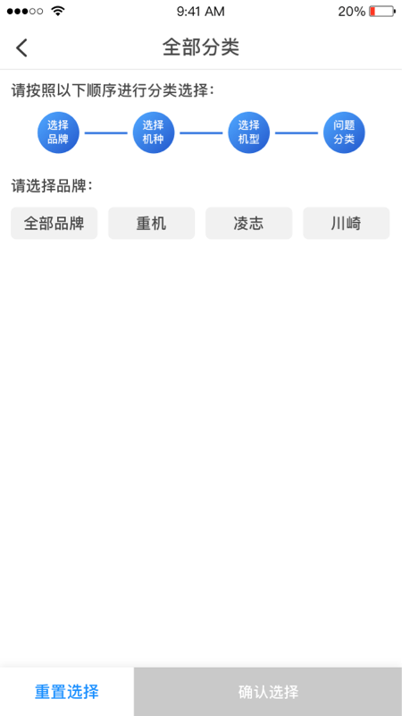 帮瓜视频 帮瓜视频