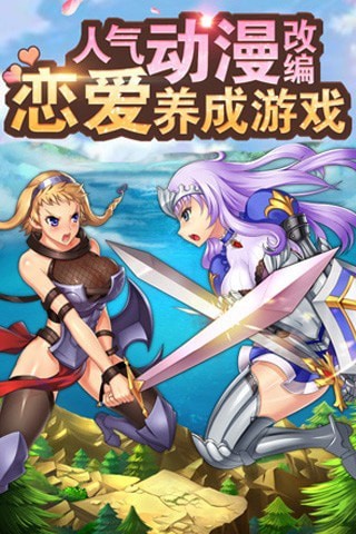 少爷的秘密花园内购版 少爷的秘密花园内购版
