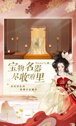 忘川风华录无限钻石版 忘川风华录无限钻石版