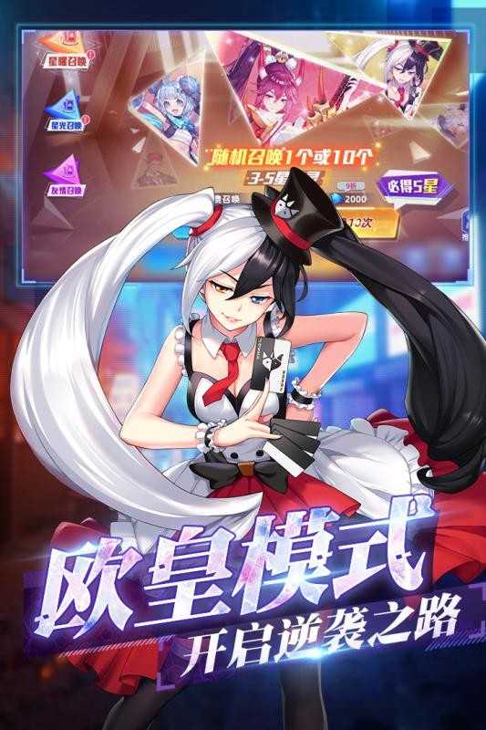 塔塔星座九游版 塔塔星座九游版