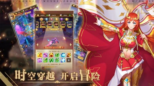 魔女次位面 魔女次位面