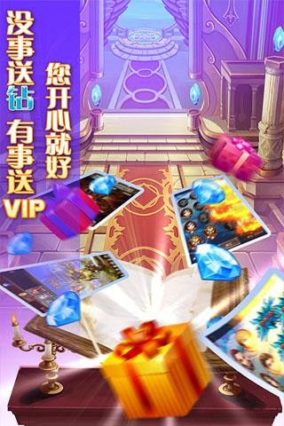 大魔王 大魔王