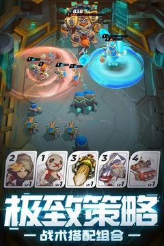 伊甸之战九游版 伊甸之战九游版