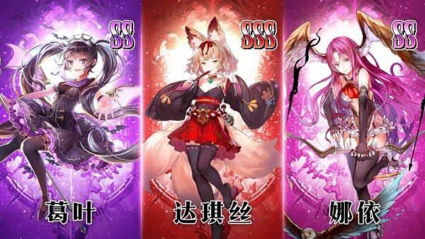 圣剑誓约女神物语 圣剑誓约女神物语