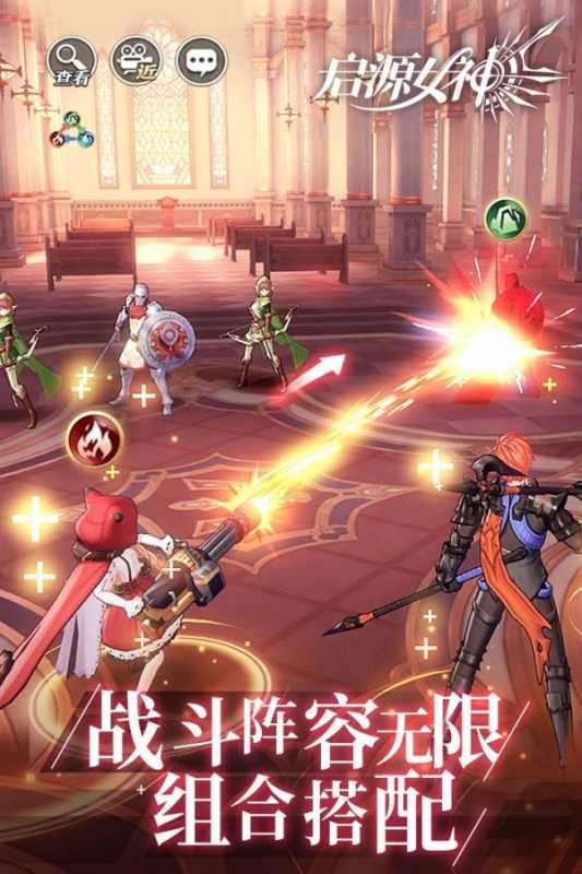 无上神兵 无上神兵