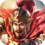 神将乱斗三国bt版