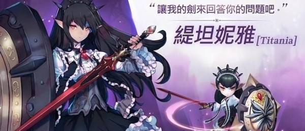 Kingdom of Hero Kingdom of Hero