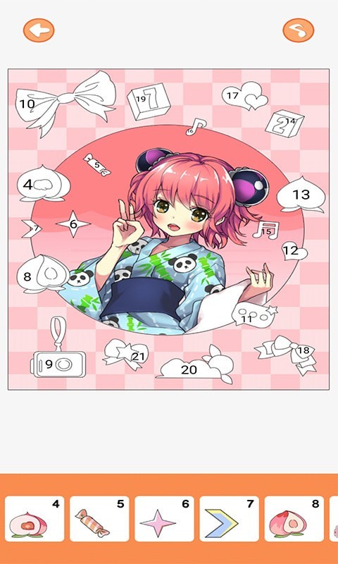 公主贴贴 公主贴贴