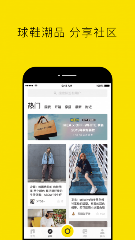 非答不可 非答不可
