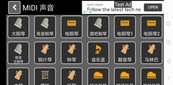 练口琴 练口琴