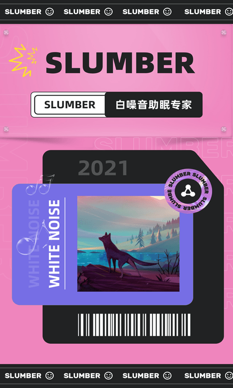 Slumber Slumber