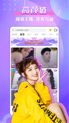 谁是百万富翁 谁是百万富翁