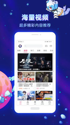 乐乐动漫 乐乐动漫