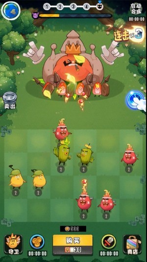 佛鲁突大乱斗 佛鲁突大乱斗