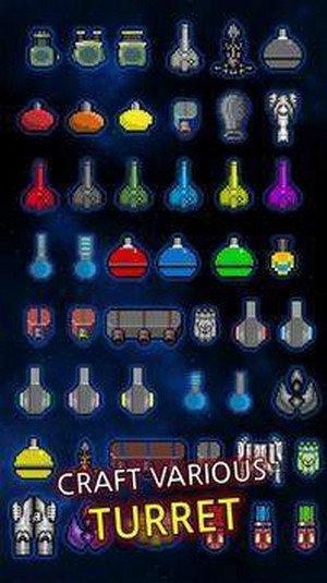 空闲坦克塔 空闲坦克塔