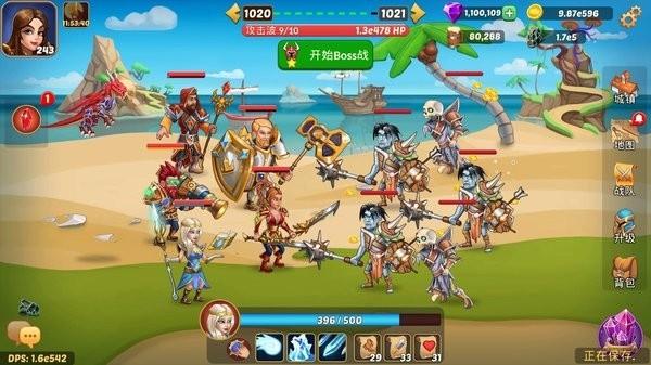 火焰石无限金币 火焰石无限金币