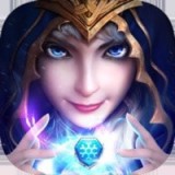 魔戒三消