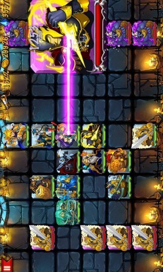 策略军团 策略军团