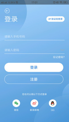乐童优选 乐童优选