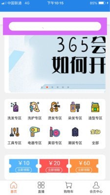 华优源 华优源