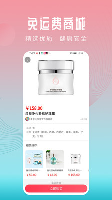 麦芽儿 麦芽儿