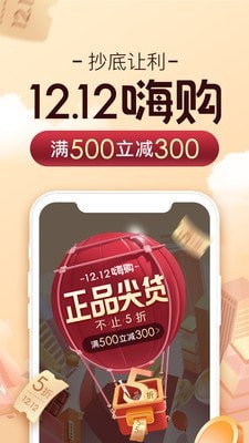 更美 更美
