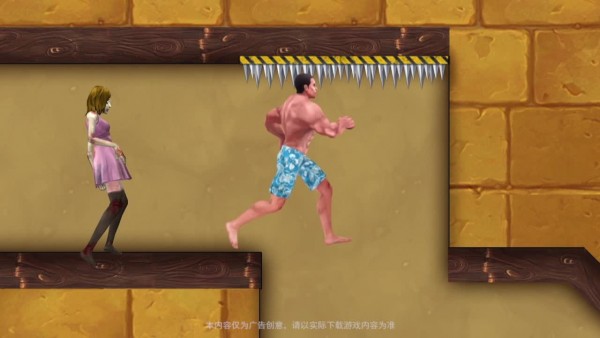 幸存之地红包版 幸存之地红包版