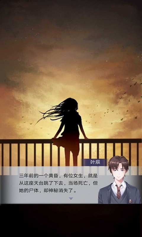 午夜的冒险 午夜的冒险