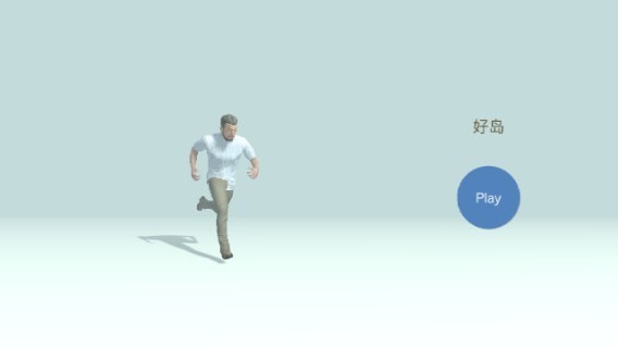 怪物岛屿 怪物岛屿