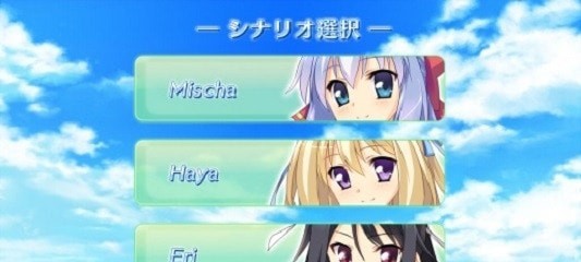 片段的笔记之后的故事 片段的笔记之后的故事