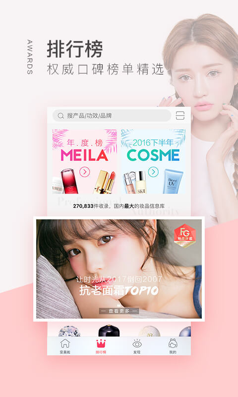 QLauncher QLauncher