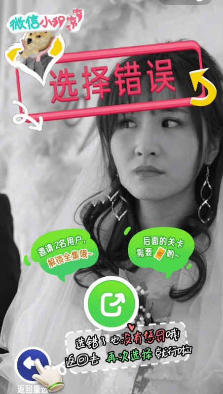 暖男大作战 暖男大作战