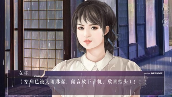 猎心人金手指 猎心人金手指