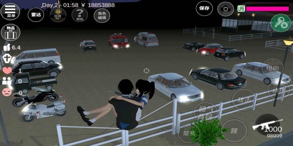 樱花校园模拟器秋季版 樱花校园模拟器秋季版