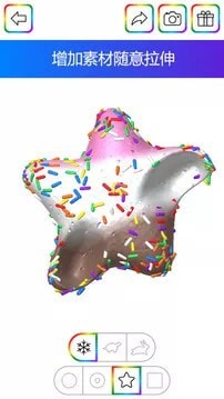 开心商店餐厅烹饪 开心商店餐厅烹饪