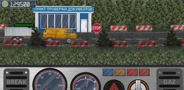 运输乔2 运输乔2