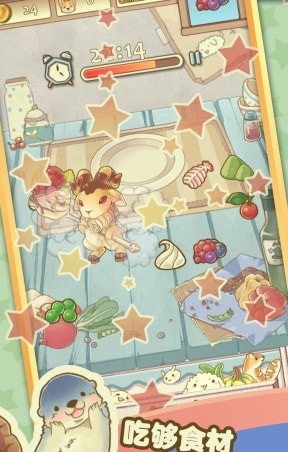 贝狗上菜 贝狗上菜