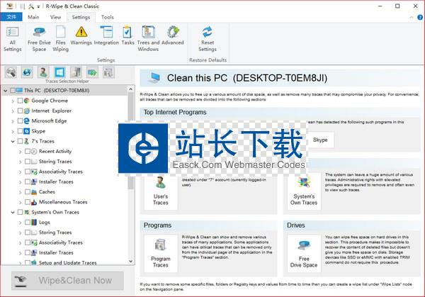 R-Wipe&Clean(磁盘清理工具)