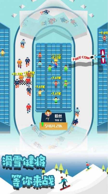 疯狂体育城 疯狂体育城