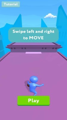 屋顶打篮球 屋顶打篮球