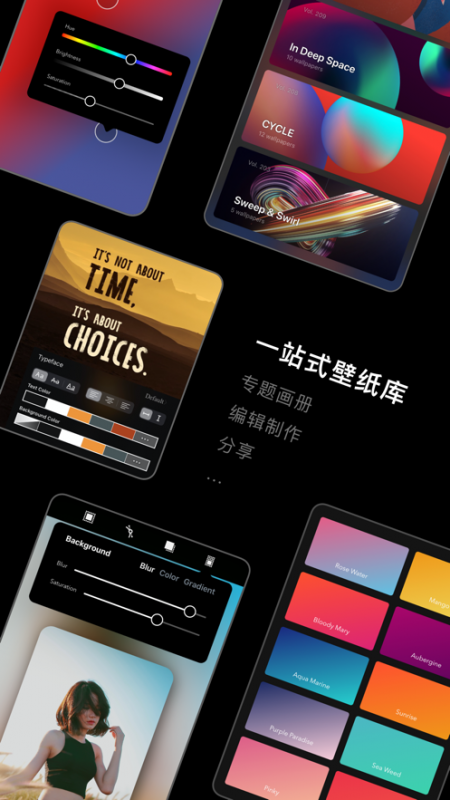 克拉壁纸 克拉壁纸