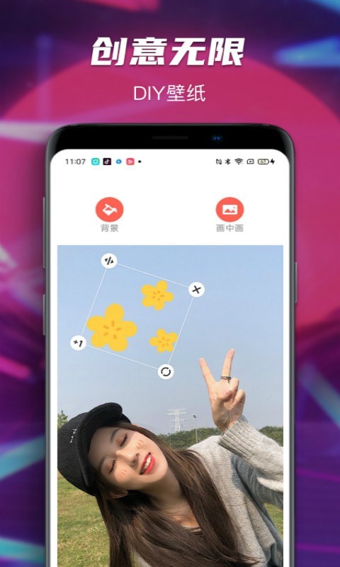 Map主题动态墙纸 Map主题动态墙纸