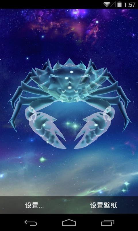 3D吞天的巨蟹 3D吞天的巨蟹