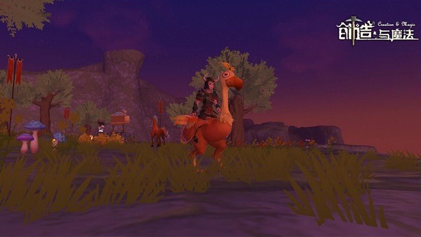 创造与魔法破解版 创造与魔法破解版