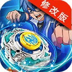 飓风战魂之战斗王破解版