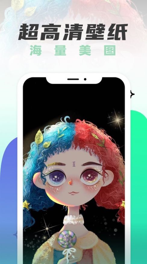 遥望相机 遥望相机